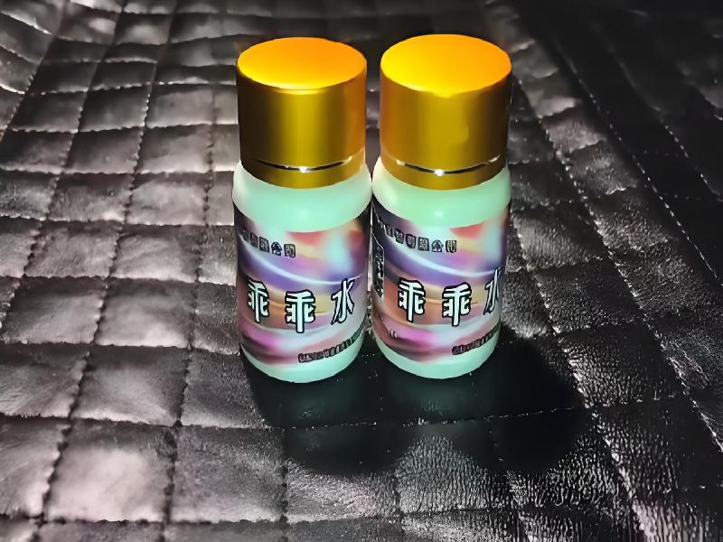 崔迷催药8300-Gfb型号